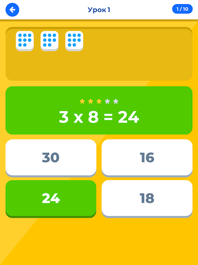 https://cdn-icon.bluestacks.com/6z46_w2ZKmE7hYdkUAr7uBcXUhCi9pvB7eovKqwr7iFnpxveIkiMt2En_BuMQXlLAbhW3tp8_t67_4rYIeCw