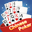 Chinese Poker - Card Game