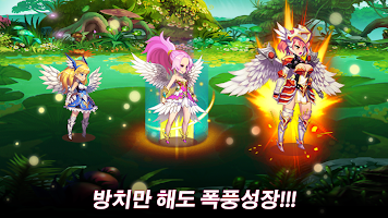 Download and play Valkyrie Story: Idle RPG on PC & Mac (Emulator)