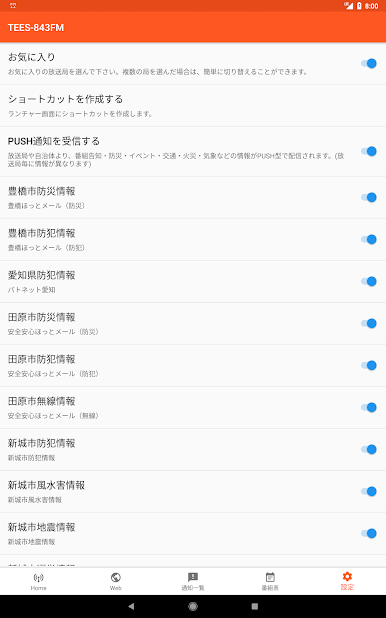 https://cdn-icon.bluestacks.com/73W4tL4DJ9B6_Ib_n7kxV7TIC6gutMtUFMhj18mPD2wTPeC4e9O0WPpvlC1GqsMwxbEgQ0Mq4oMspTi3IvpoAkk