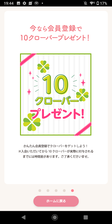 https://cdn-icon.bluestacks.com/74KmZGCU_6rzxPc18kVWGsswppbjTYNl9HNXC4mo6iDBgw-F_nRHDG9exqT2dmFKbnB_i0WtOUnSInQlzhsgq4s