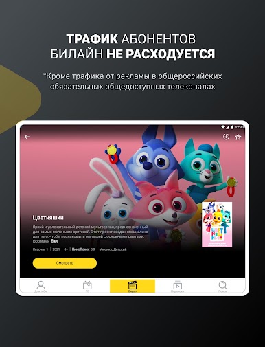 https://cdn-icon.bluestacks.com/74Wjden_dVJaoIRBqvxr5BplakKQVrGNg8uoPvmF9sblvBybAMX7ZqfpVLfDRf6Da07dgZtmgzdI7GSuqOm0W94