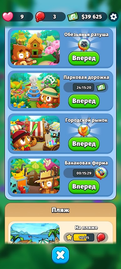 https://cdn-icon.bluestacks.com/74apiOFq_4F8uq1xw3DwMqRkLLvcSmWYDYSbH4QGuK_Vb7bkz1IL-Ta-OwB7nbmHV-exGGADYSJ4nFhBFwO-5A