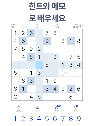 https://cdn-icon.bluestacks.com/75P1ddWSH2yBW6IWUn6C-2HR699S76D1W0QSXgONb3cQLTqjsfHEkZy6-4ikXGNnPwkImgj6neQqRK_MDDhq5Zo