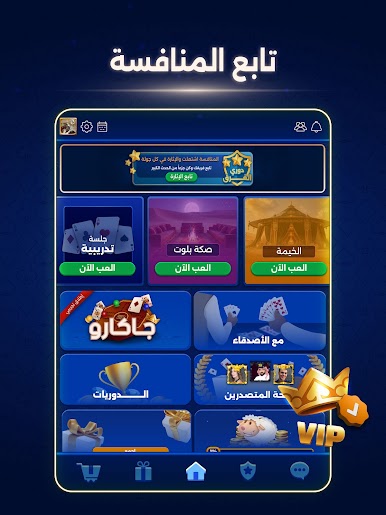 https://cdn-icon.bluestacks.com/75yoPKCTdq-xfDtnMV5j7GQRJDoQjCpECFegMfikY8CEn_PZblDU2MKan0Vz65QGYva9DmNyD5VKEeatcyuGFA