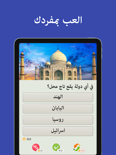 https://cdn-icon.bluestacks.com/761MyBu_n0sBH8t8V0HhNIMS1HalnDslaUkuVNDFLWPcmYzwGxpwDe-odEN_RwPonDeB2B1bj6XSrcCflXSpZQ