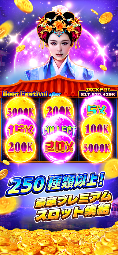 https://cdn-icon.bluestacks.com/76rLb3ewHltxnvZbrTil2_FwBB2J00Pw2Jh3nzhezoPNUxEneCVQE62l1GHiXpWbAd6tWnHUZndEvYnndmDFlg