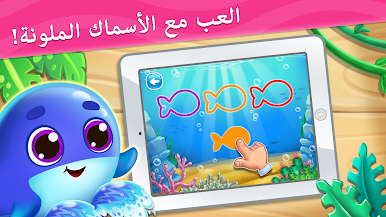 https://cdn-icon.bluestacks.com/774FhRIzb0QYYnaUxAlnCN29ugImM4vQembKBiYAlJnyaSS3ZLKylF9WUym6FjMGISeMltLEebe-wRuSeXF62w