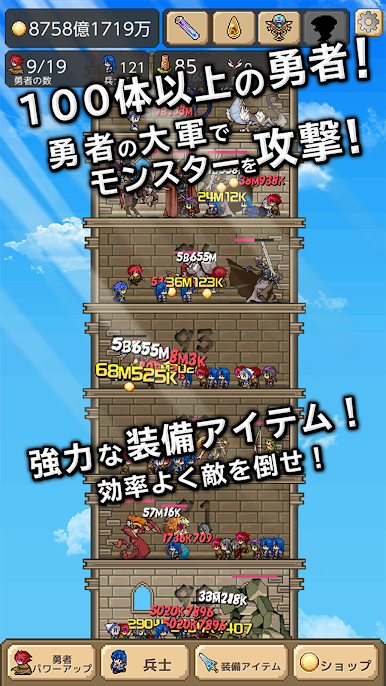 https://cdn-icon.bluestacks.com/777jZbAIwf-24rSgYfZypAlBInMlfR9SL2G-tKRryUbrWp7F17jGfbC88JQDG2cyFxC068wqJygGFuLHDt7b6Q