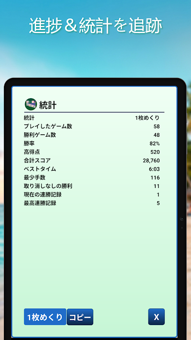 https://cdn-icon.bluestacks.com/77WHACGJN4iMT9VvU8J0YSaSIf1l5o-ti09nIi9xrO6ER8jCucqA_xwABj3aGlj6B7HTIzGVYQQ7-xyyk-fY-A