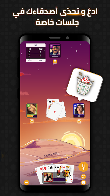 https://cdn-icon.bluestacks.com/77z9hj_jjDyN8mpIri_lf3lO0EEJxOqUMA0573BvEiOLg0eh5allNryJmje0hYPRKIti3yLyFJ5PRoPtMFV-W80
