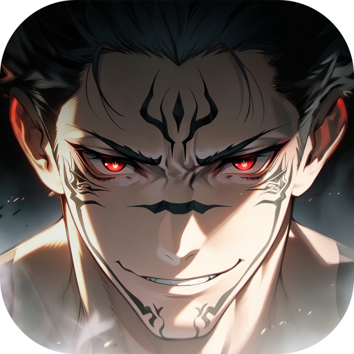 Jujutsu: Shibuya Incident