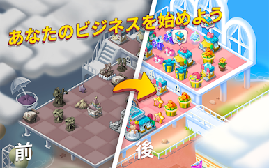 https://cdn-icon.bluestacks.com/79rPeNOyXKNSoFr1trSTkwFyjSRInVZsg-PFFzaptieqXmuv6WBFDql3xGnSyyLyjhsCeZ9-KXyffwjVuWSWCBw