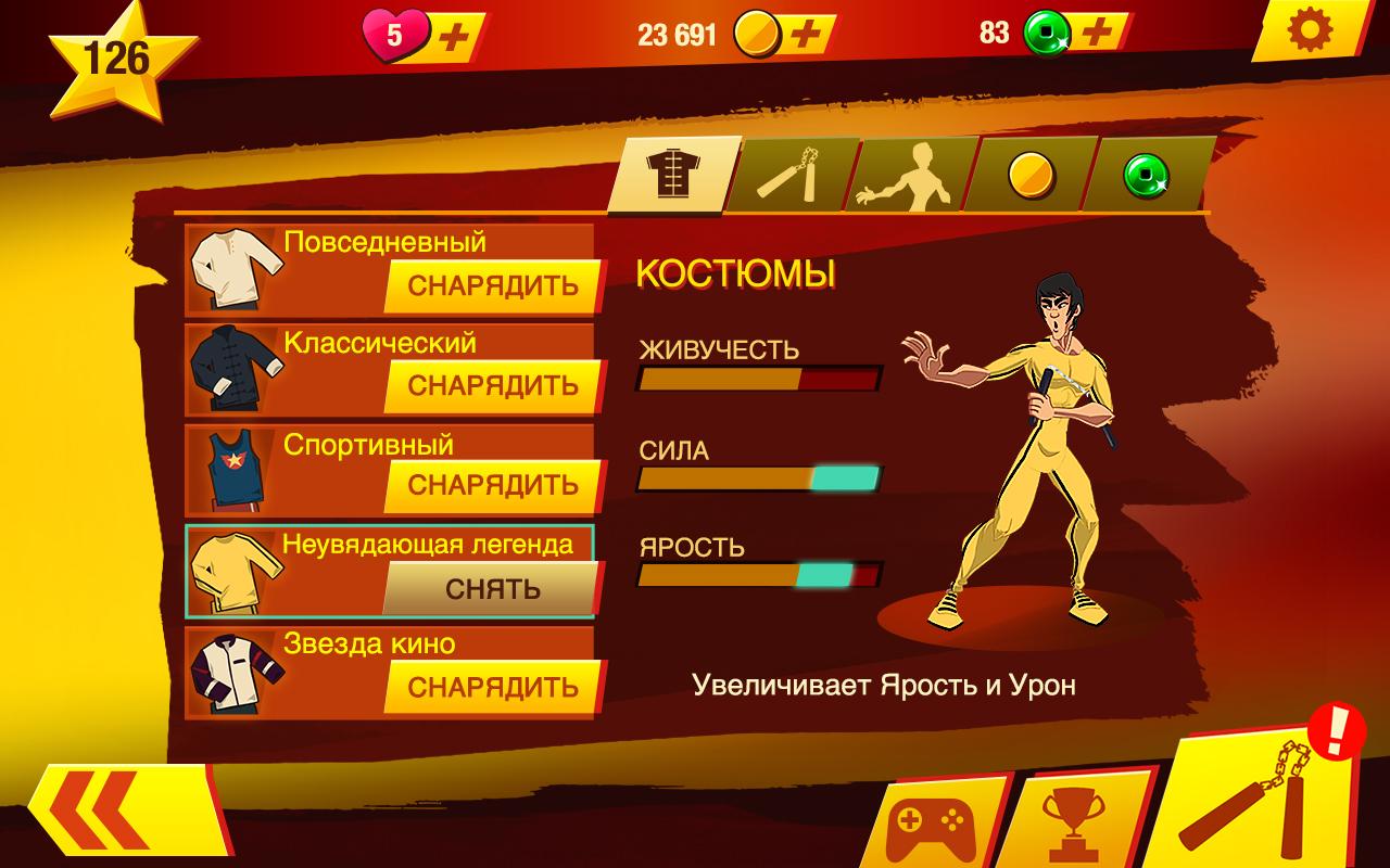 Скачать и играть в Bruce Lee: Enter The Game на ПК или Mac с (Эмулятор)