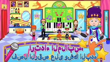 https://cdn-icon.bluestacks.com/7BQHCV67LyokeGL719YLiXj9y1vl0IdEu4kpdv1MixlwH-eweWZN4f0Pb7nuDadzXGNhqvZ_GVp0o7A3_rPLiA