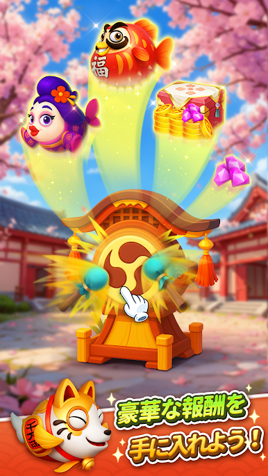 https://cdn-icon.bluestacks.com/7BcW_VDUTpIbDZoazw41XlE6MZp5yTP2wENtl9DnRCHrGqlfhEs49ncrXNksN2o8PPL47f5X7aPkJHd0DMe9