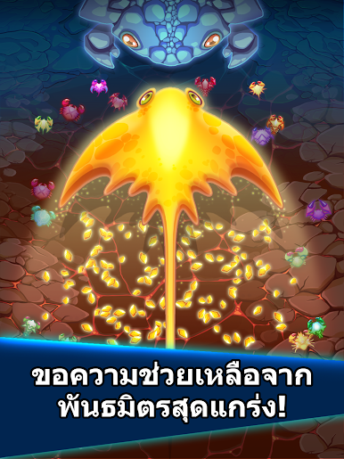 https://cdn-icon.bluestacks.com/7C2A9VXSALiBADBWcC3_Gluqo6j-vD0W4gFdY6jdFgictMzYJ8Ge_v5m2iz2HhG2Dt0