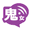 鬼女気団まとめブログリーダー2ch - ワロタあんてな