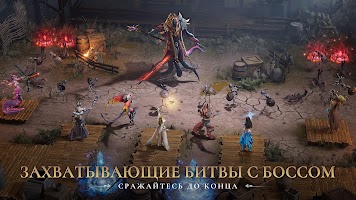 Скачать и играть в Watcher of Realms на ПК или Mac (Эмулятор)