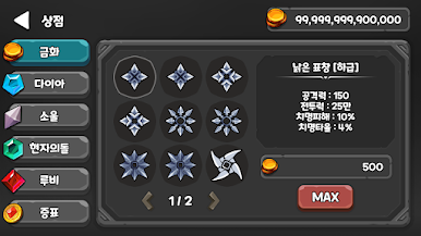 https://cdn-icon.bluestacks.com/7DWwZe_W3H4JShiEc1PpLIeYUBIllHa_Em89I-KHZDbjS82U88wS8SYtqTfoYj-EF6-Dk0gS0QMxnV_U_CUrOQ