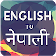 English To Nepali Translator