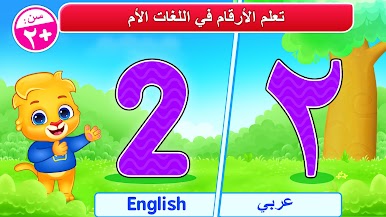 https://cdn-icon.bluestacks.com/7EK9loDkTAbKJ0MXokJMzDzhhcCyc9RxUJsJsViNhpc8GLdrf-18RAG7t-TwIeqYFPsAjuZIfM4TxiFrOZbq-Uk