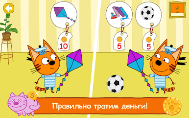 https://cdn-icon.bluestacks.com/7EiiUv7iOnXNk2ex4dCsAD_aHDsbJB-mVcARmCIxR6FIIYmei9DNpwxIfqiGqPbMReK4GvTGcjCgpOPjEeBK