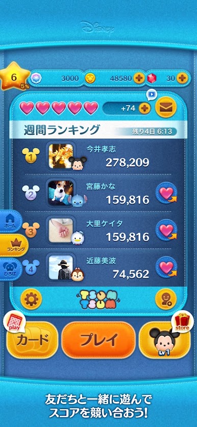 https://cdn-icon.bluestacks.com/7EzndM8XXyNQqLHQSOJbFh15Ily9KN8Rz-fl8gZ7rOCK_x0EoaxYa4IUXdab_l8Qn1WNhAwtTwtgIvVglpUlJA
