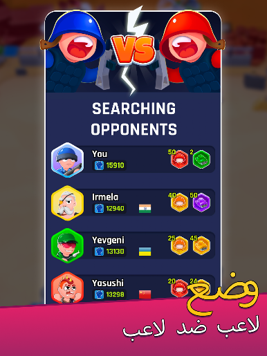 https://cdn-icon.bluestacks.com/7F6DzbWwgpRF0cyChCDQ2RkEy6DK-mZVQZzI6Sa78Jh5WbQ6BGgOYYvREzqXLbD8PEmOin7YBbE6vvUs8O0m