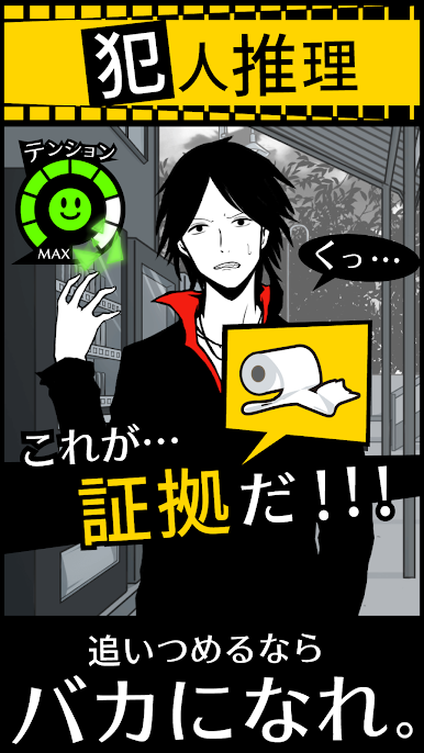 https://cdn-icon.bluestacks.com/7FDxKfsBrDRy9KCFIX4Jl2xBGU_wHlLMfUtZ15JeMOa2Go3OTSpFzcWErU5RbuFyX7uOOoy3iW47pZEPfsJ0RQ