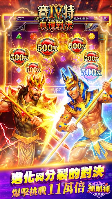 https://cdn-icon.bluestacks.com/7FJ6-cfkElSLXeYEXuhvHnRFVvWwAmUW4tWvXxQEG3asrmrr6rkr--XII6tyGJKVmlNarRLU7a2W8wFLN5GOFA