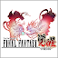 FINAL FANTASY: Awakening