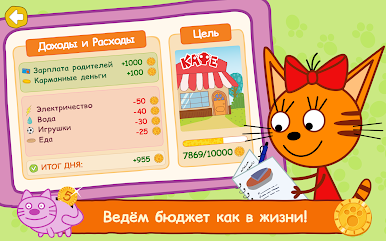 https://cdn-icon.bluestacks.com/7F_xrnBP9tJI8uvtIpjAodTcWeCqKZY1w9s0_0LguhDLxBnA2sMmHzjXQBkkhILW-wmkX9fzTucHI_UglvvRGLE