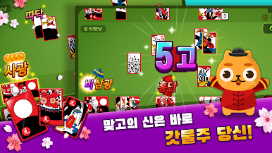 https://cdn-icon.bluestacks.com/7Fu_TzO-6nko9PQV4QCH6BR7o6qhT58L0QafNDR4kFxXbd_EwPpwn5IdqswyddDl-pSd1uHUrxkC1NPbVjPT6LA