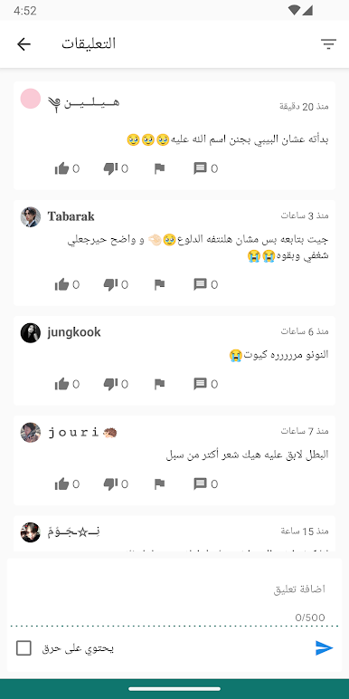 https://cdn-icon.bluestacks.com/7IwhYUVOuCR21VjB3Nduu1O6yRakyjAVwkFyI4jyZvx5h_IdJIIiJpTPcpT9rtDSpJ44ZwIzuL5-dNa3XWBr