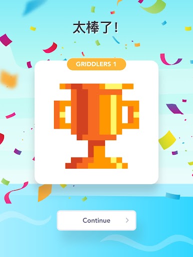https://cdn-icon.bluestacks.com/7J7grnXNYsmHH55gHPiVvHuGi-ltYeaGojQXA3xrORh6C-neqfGZ3brmNrxrU2SwSzH3CV3dUmU73pr1oJckO2k