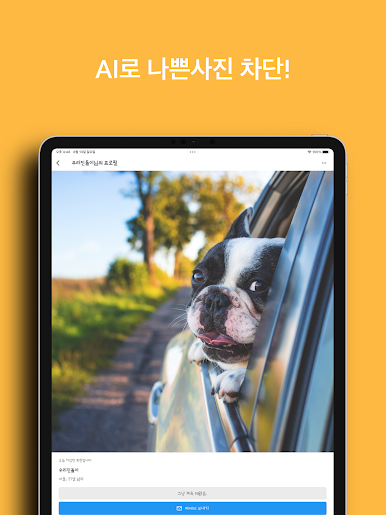 https://cdn-icon.bluestacks.com/7K683woGcm6V0emYB7-D3i74fl-lR5qM73UktYqGdSGkXFRjON40hbJNf8WJ4AuXfXJVLcsur9bePwa-jGAfVGE