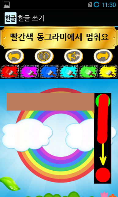 https://cdn-icon.bluestacks.com/7LbOvnzsMoUcrL8wJkSge2zoonZ6bW4IKt4eLumCf-ATvtVOk3ECx8LFZTKZk4NCpbNp33FW6NBf9y8NYcWwXw
