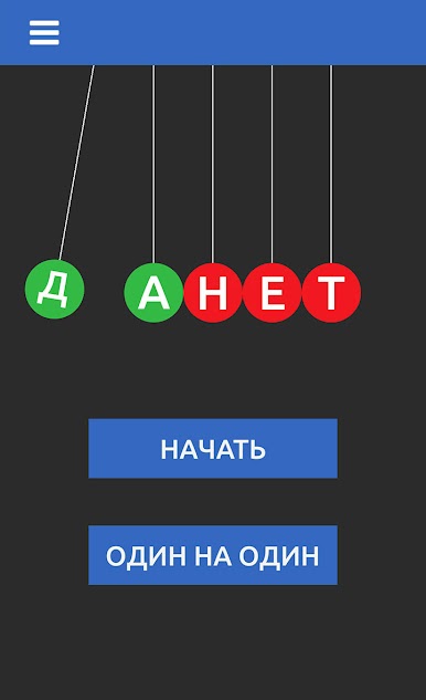 https://cdn-icon.bluestacks.com/7LzYyeSswRH11lJ8Ib72ngv7zP8zxF1mGl0bNrVFnlRg6eGAIt44cpSKQ2HxVGXE3w-oeer2bisR54VhSR9J