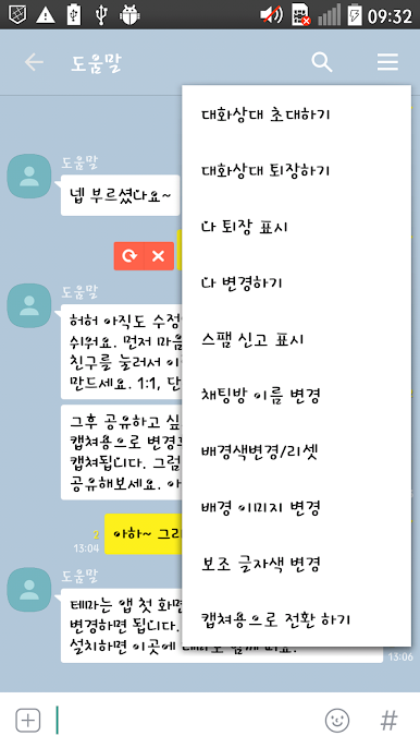 https://cdn-icon.bluestacks.com/7MVZfP0w7BAAB9BKH9_D2diTWESlkGSe_MKU23qvLsDU-7KJuDsAxuxlEgR0UpfTD8DD9_a9FI8YBEH8piKi8Q