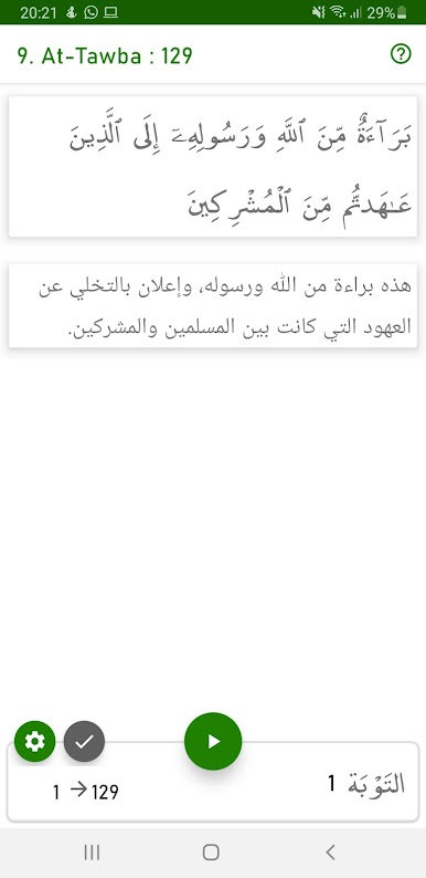 https://cdn-icon.bluestacks.com/7MgmdHQBIDSdOivEMb7YVULdlqMlU07Hm-RYUIETydBRarb_2Q0FPhYAVtNSxHHUeXNSmgIkSt8kCxS0_o2Ftg