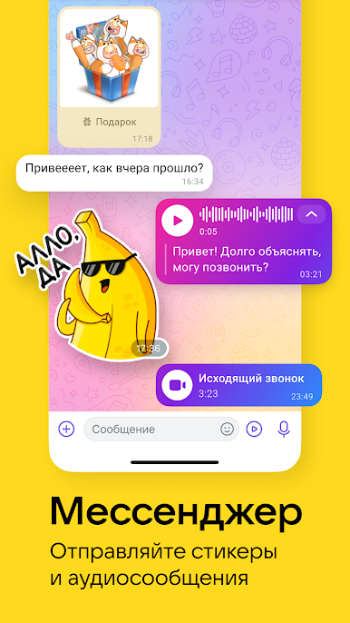 https://cdn-icon.bluestacks.com/7N4ofxT3DItZZmLvqUfNP4HEgDriF99yaanZeVAraqeSs64YYX-k_ycdF60fDdpi3vb8_vjU-qdsYfGOBMJgcnI