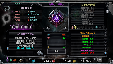 https://cdn-icon.bluestacks.com/7OL35BVg9MlNfccnArWnzsPpkVK9dDseCYhYG-cYTpaQQvDYC5o1RghvnhjtKhkBF969Ife-99oXnZ0h2Gyb