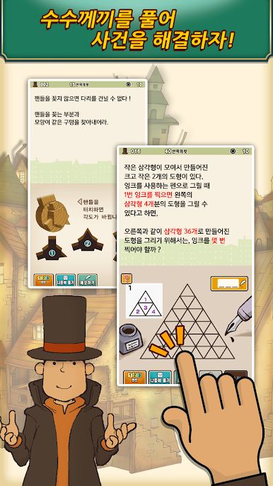 https://cdn-icon.bluestacks.com/7OYC-RyDL0-aXu1PW1wMrod7WdV3f6Q73R0OYxwsqu93gmH_QGCgzqB70M-f-eTeFhPu7tLrGkn70gTwxTo4