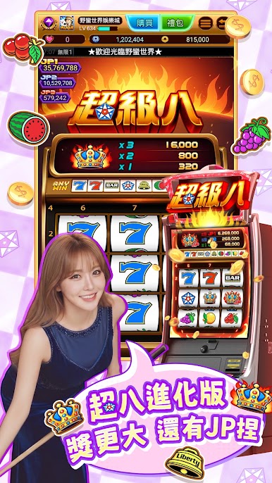 https://cdn-icon.bluestacks.com/7PGJeKeah65ldxT7rHrAj74ABl6Rg7dSz6K_p4zjBX2Yi9Wj6q3-x8ZtcOaX7CB3d1FJk9dKaOXqUHJVxN7VJ14