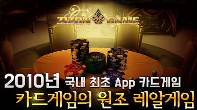 https://cdn-icon.bluestacks.com/7PO1jv7k2PqowzS55B2WVR9L_1-lUUWclvJeJw9jvIGASIxfzkSroDD5arEOXOEAl6NbeNGifRHwM21ROQKgTg