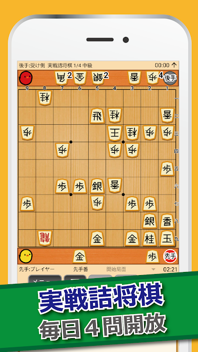 https://cdn-icon.bluestacks.com/7Pephn0UshZ-C3LrqB1IRx78EysvhTClywT9qZ_mMxwEIFaXEAoQnh5-GwpdvBQlSLwec9wv_FzM3Cqb3UlDOA