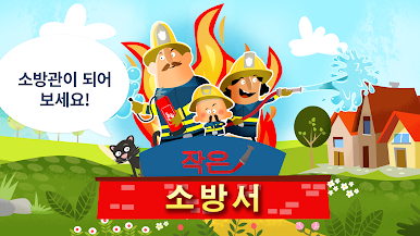 https://cdn-icon.bluestacks.com/7PpFU0TljHMujGBwNkZPdeJX8cH6AYgFuscC8-vJkE7jJrCRtxcnxVFrv6McO3bTrRRO_MYRKWW7jV6HsAukjQ
