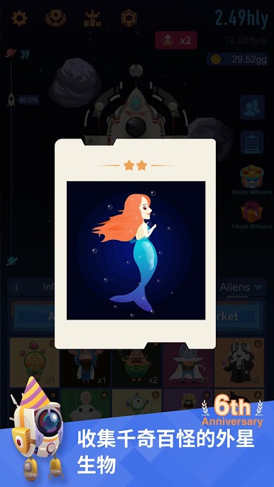 https://cdn-icon.bluestacks.com/7PxiHI7URpfUI4wtMA2OpDUneSZpRFOXLE9YNB-rNrOBJDqVNBIRih8ozMQY5PZm7lgAb1fjkg85OlcZJh8gBw