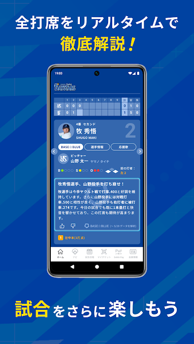 https://cdn-icon.bluestacks.com/7Pyfw8LIP8rbj2QYl2FdoLdtfV1OtNesH6kD7eGZdNarriPpXmSuHFFj53AoCGvTYGeyDuYRXQ2ypQiuyH3-hQ